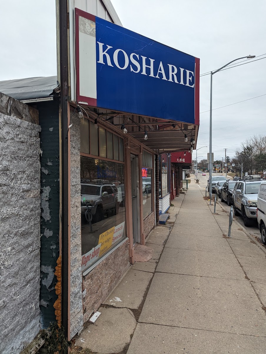 Kosharie